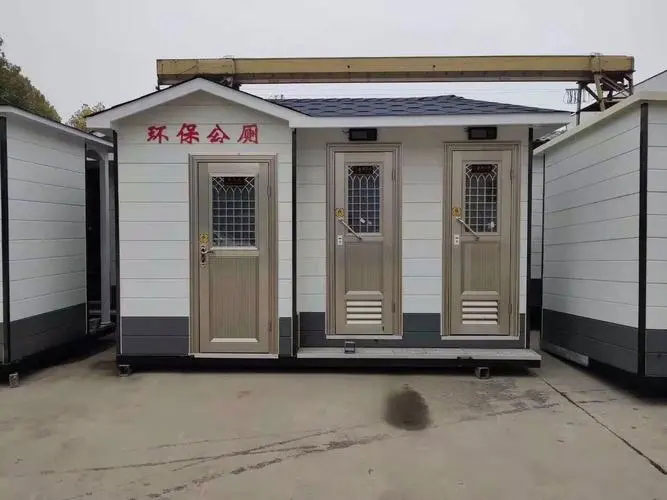 龙泉驿移动厕所租赁